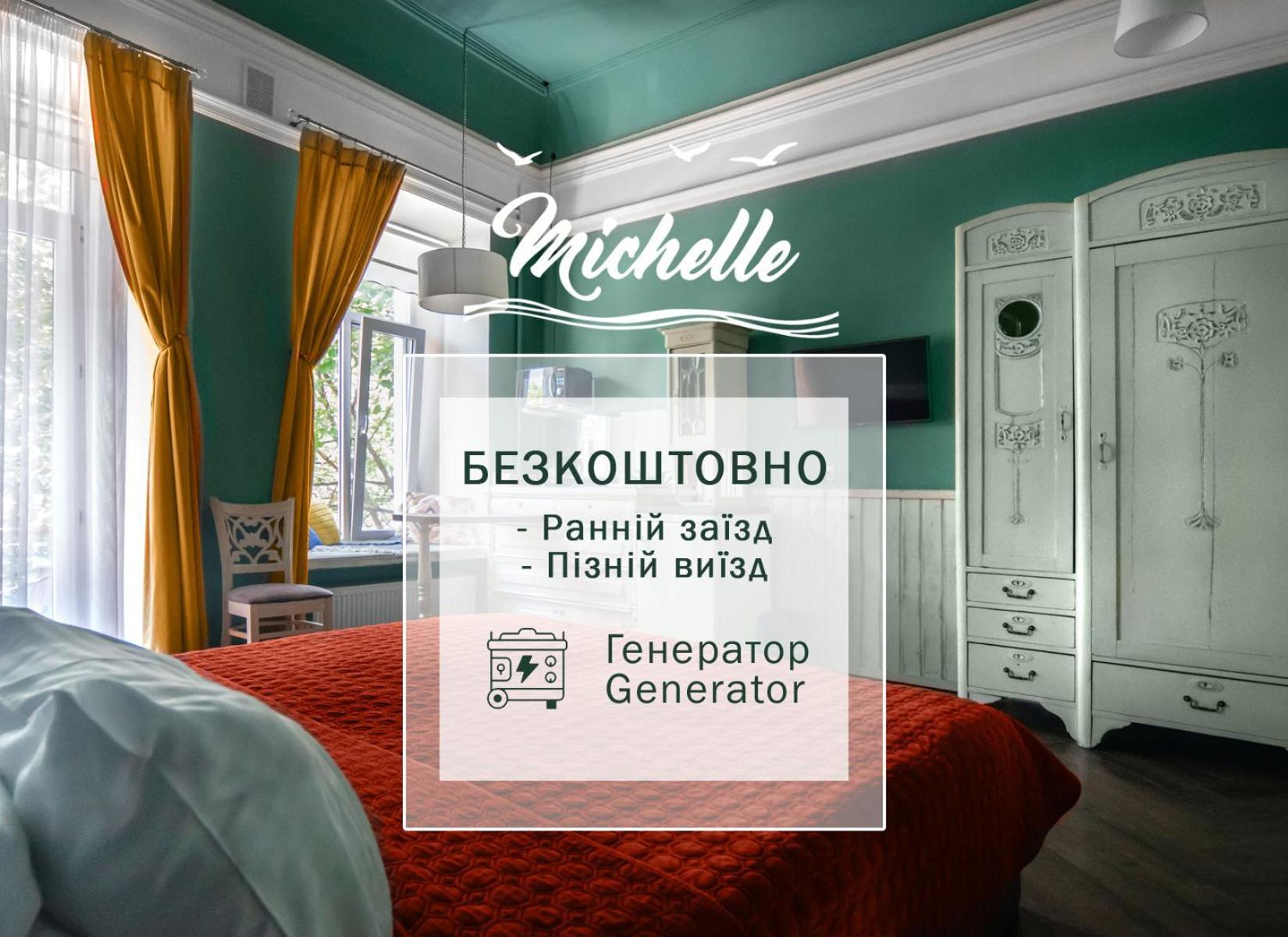 Apart Hotel Michelle Odessa Buitenkant foto